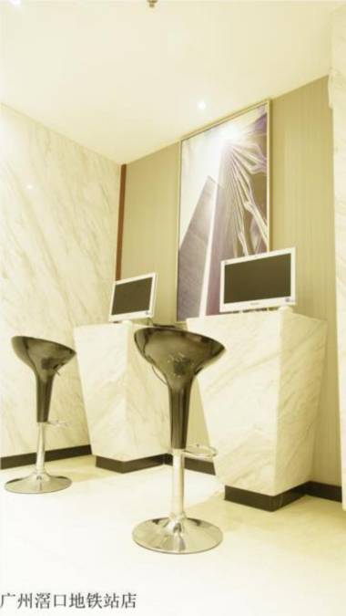 City Comfort Inn Guangzhou Jiaokou Metro Station