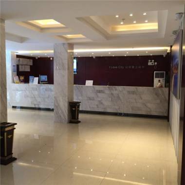 City Comfort Inn Guangzhou Taihe Square