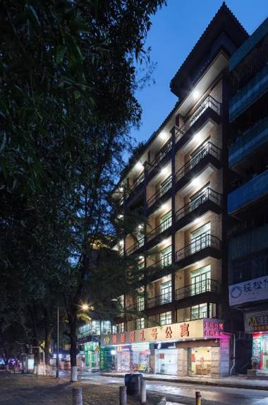 Jinxinwu Aparthotel Yuancun