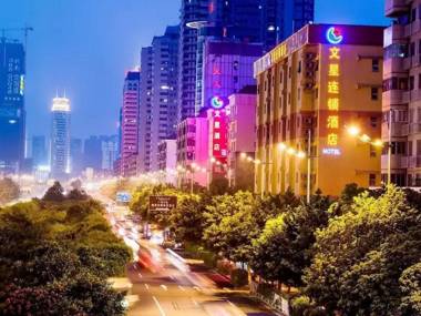 Wenxing Hotel Guangzhou Xiancun Branch