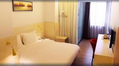 Wenxing Hotel Guangzhou Junhe Branch