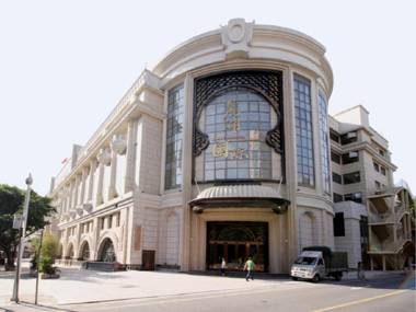 Lake Piedmont International Hotel