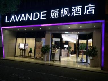 Lavande Hotel Guangzhou Baogang Avenue BrandBuy Mall