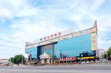 Vienna Hotel Guangzhou South Station Hanxi Chimelong Scenic Area