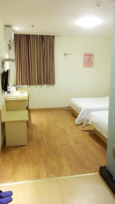 7Days Inn Guangzhou Jiangxia Subway Station