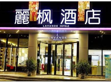 Lavande Hotel Guangzhou Ximenkou Metro