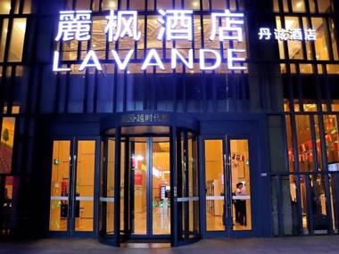 Lavande Hotel Guangzhou Shibi Metro Station