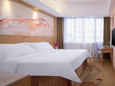 Vienna Hotel Guangzhou Panyu Huanan Country Garden