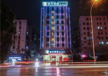City Comfort Inn Guangzhou Baiyun Airport Renhe