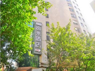 Yi Mi Hotel Guangzhou China Plaza Branch