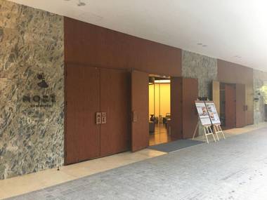 More Residence Overseas Chinese Village