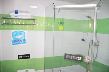 7Days Inn Guangzhou Conghua Bus Station