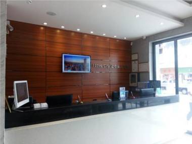 City Comfort Inn Guangzhou Baiyun Moutain Yongtai Metro Station