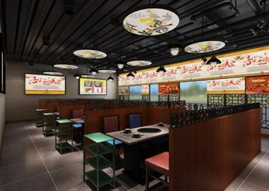 Guangzhou Champs Elysees Hotel