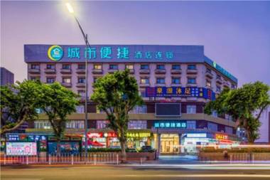 City Comfort Inn Guangzhou Xinshi Street Qifu Road