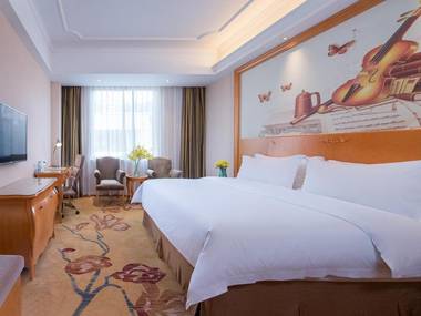 Vienna International Hotel Guangzhou Changlong Qifu Xincun