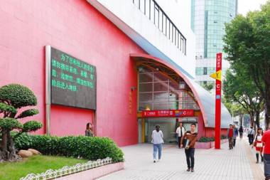 Boman Holiday Apartment Bei Jing lu Jie Deng Du Hui Branch