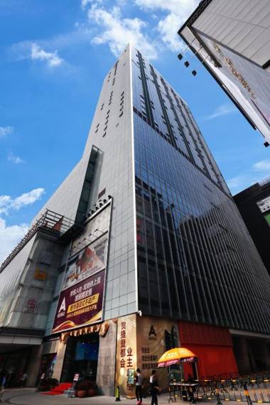 Boman Holiday Apartment Bei Jing lu Jie Deng Du Hui Branch