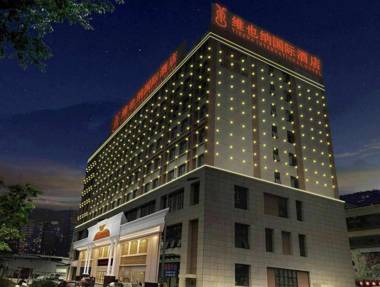 Vienna International Hotel Sun Yat-sen University of Guangzhou