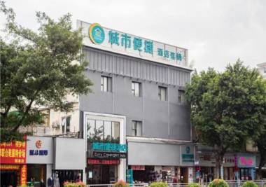City Comfort Inn Kecun Railway Station Pazhou
