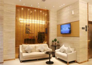 City Comfort Inn Kecun Railway Station Pazhou