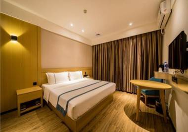 City Comfort Inn Kecun Railway Station Pazhou