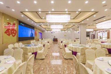 Lavande Hotels·Guangzhou Huangpu Wenchong Metro Station