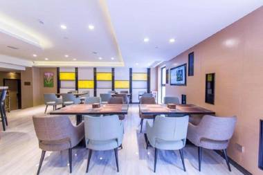 Lavande Hotels·Guangzhou Huangpu Wenchong Metro Station