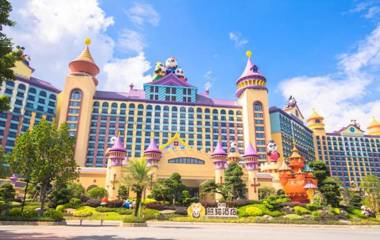 Chimelong Panda Hotel