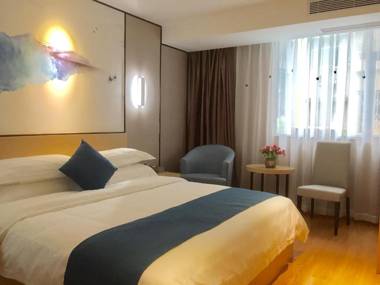 Hongcheng Hotel Guangzhou Shishi Sacred Heart Cathedral Branch