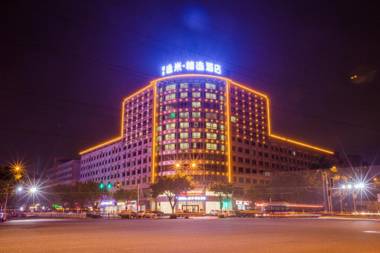 Yimi Inn Science City Jiada Branch