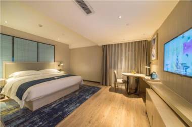 Echarm HotelGuangzhou Zhongshanba Road Metro Station