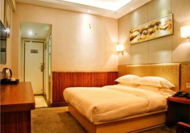 Borrman Hotel Guangzhou Middle of Sanyuanli Avenue