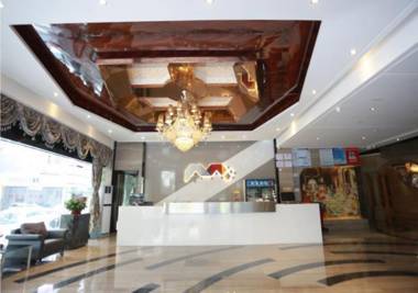 Borrman Hotel Guangzhou Middle of Sanyuanli Avenue