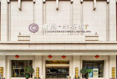 Guangzhou Nuomo International Hotel