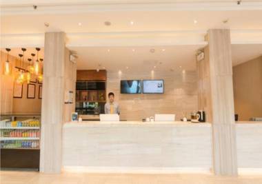 City Comfort Inn Guangzhou Panyu Qiaonan Aoyuan Plaza