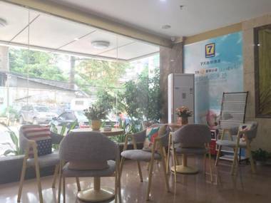7Days Inn Panyu Square Shilian Road Branch