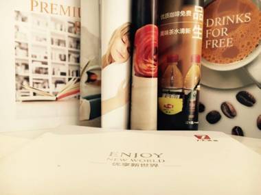 7Day Premium Chengdu Railway East Station Capitaland Square Branch