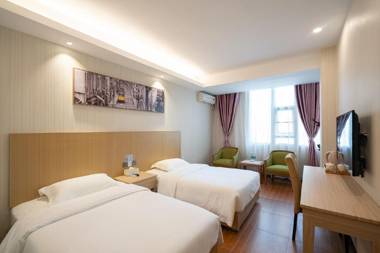 YIMI Hotel Guangzhou Railway Station