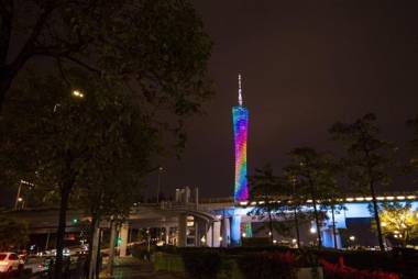 Guangzhou Haizhu·Pearl Shadow Star City· Locals Apartment 00138600