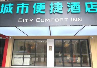 City Comfort Inn Guangzhou Liwan Shatong Metro
