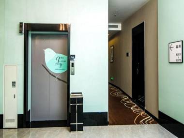 Xana Hotelle·Guangzhou Tianhe Park Zhongshan Avenue