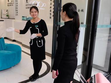 Xana Hotelle·Guangzhou Tianhe Park Zhongshan Avenue