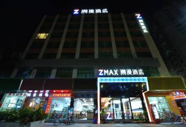 Zmax Guangzhou Sanyuanli  Metro Station
