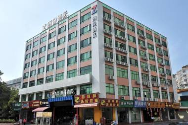 Zmax Guangzhou Sanyuanli  Metro Station