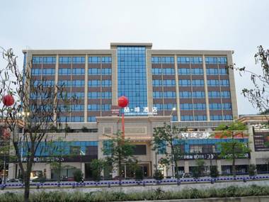 James Joyce Coffetel·Guangzhou South Railway Station Nanpu Metro Station