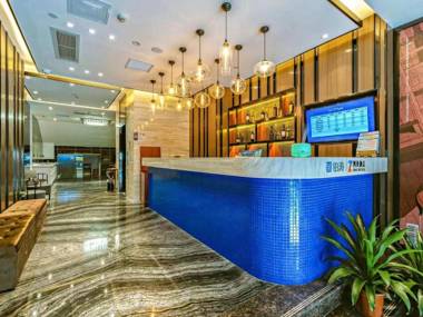 Zmax Hotel·Guangzhou Pazhou Convention and Exhibition Center Chigang Metro Station