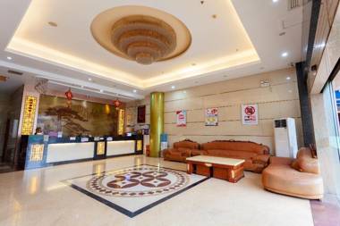 Jiahua Hotel (Guangzhou Julong Metro Station)