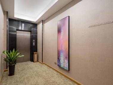 Kyriad Marvelous Hotel·Guangzhou Shangxiajiu