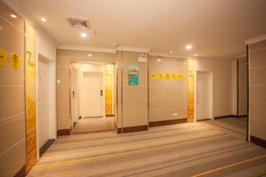 7Days Inn Foshan Pingzhou Jade Street East Gate Branch